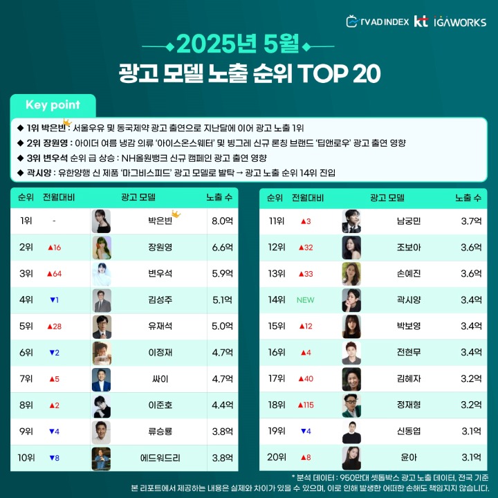 뉴스/겜툰_9.jpg