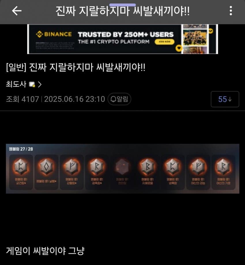 마비m) ㅋㅋㅋㅋㅋㅋㅋㅋ_1.jpg