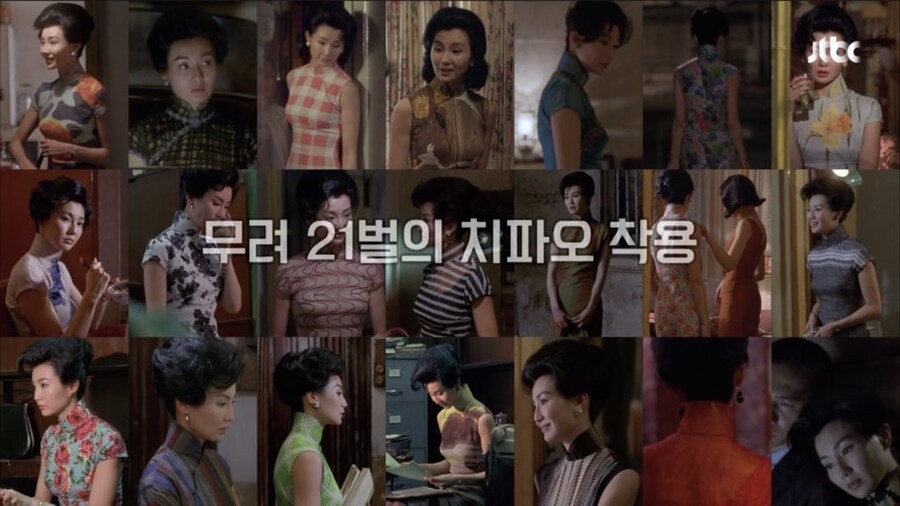 어제 와이프랑 화양연화를 보는데_1.jpg