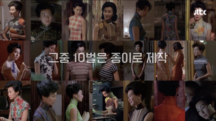 어제 와이프랑 화양연화를 보는데_2.jpg