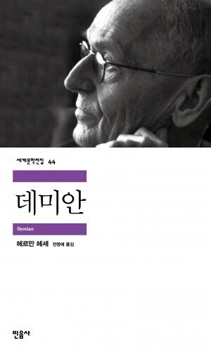 세상에서 가장 미안한 소설책은?_1.jpg