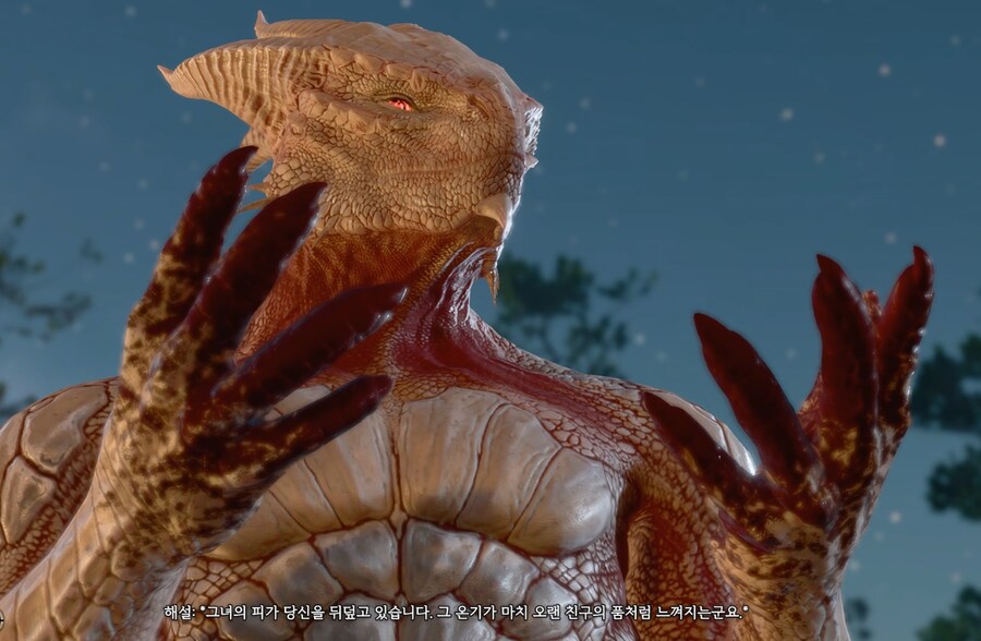 발더스) 제작사가 이 악물고 나쁜짓하라고 만든 캐릭터_5.png