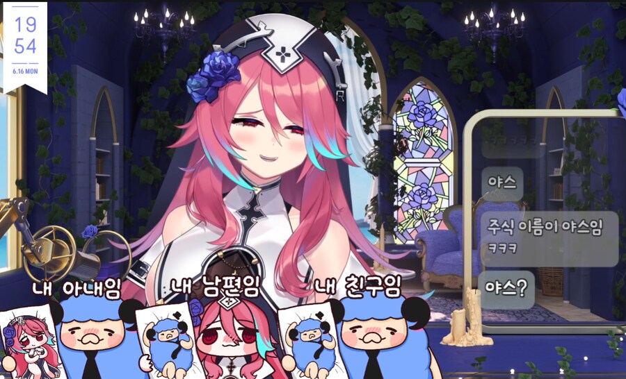 근튜버) 로제타가 이름만 보고 투자한 국장 주식_1.png