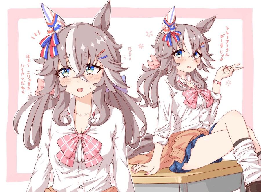 말딸) 우우.. 할무이..._1.jpg