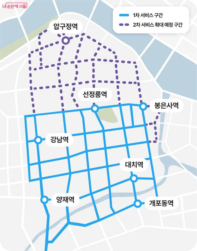 국내 최초 심야 자율주행택시 도입.jpg_3.png