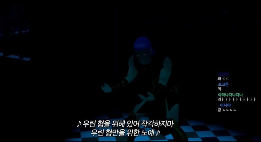 ㅇㅇㄱ)또 돈을 받았군요!_3.jpg