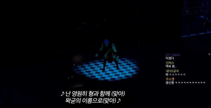 ㅇㅇㄱ)또 돈을 받았군요!_4.jpg