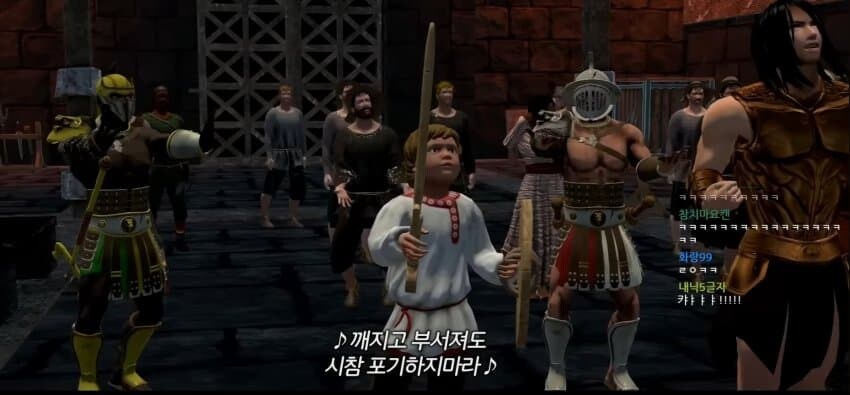 ㅇㅇㄱ)또 돈을 받았군요!_11.jpg
