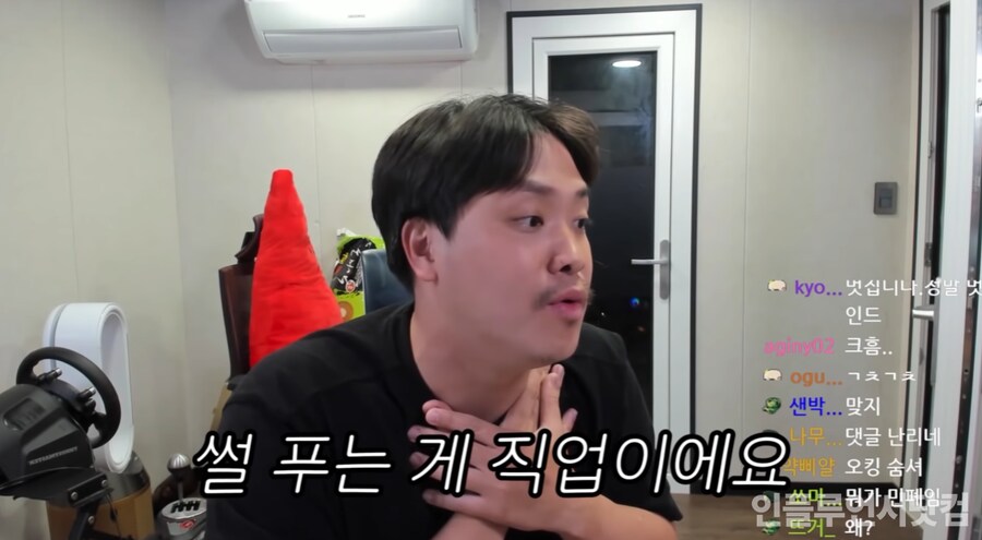 오킹이 레전드인 건_1.png