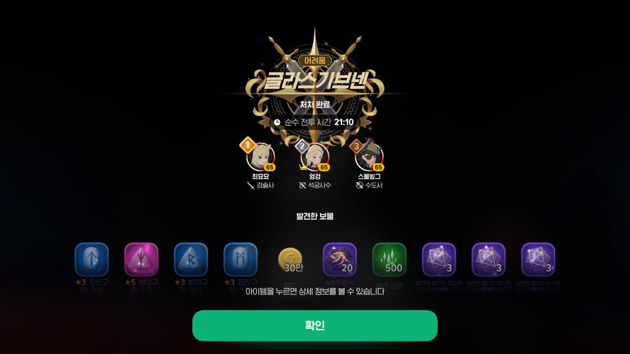 마비M)가족사진 처음 올라가봄_1.png