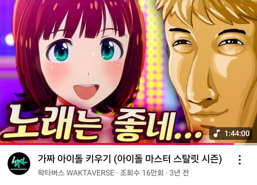 ㅇㅇㄱ) 사실 난 사태 초창기 땐 별 관심없긴 했어_1.jpg