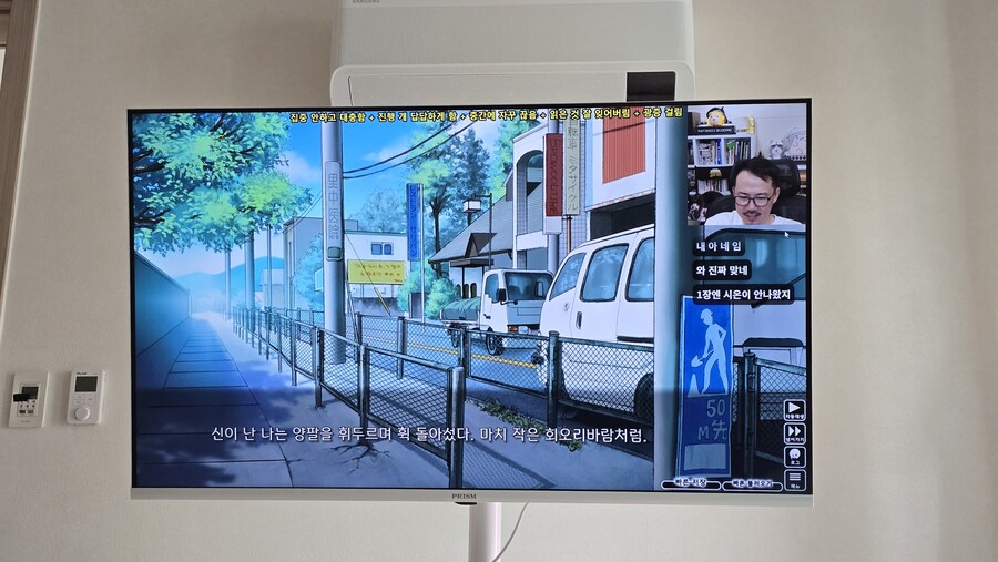 치지직TV 비공식앱 진짜 ㅈㄴ 쾌적하네_1.jpg