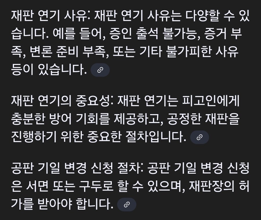 겁쟁이들의 쉼터로 도피하려는 사이버 렉카_3.jpg