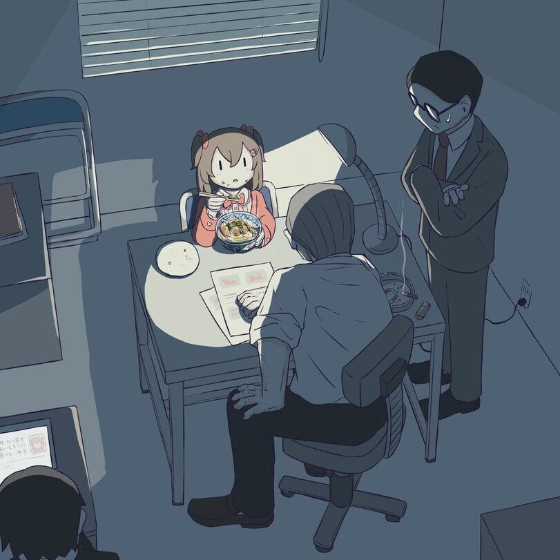 경찰에 붙잡힌 마법소녀 .manwha_4.jpg