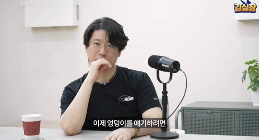 스블 모더들 백날 설쳐도 안되는 이유_3.jpg