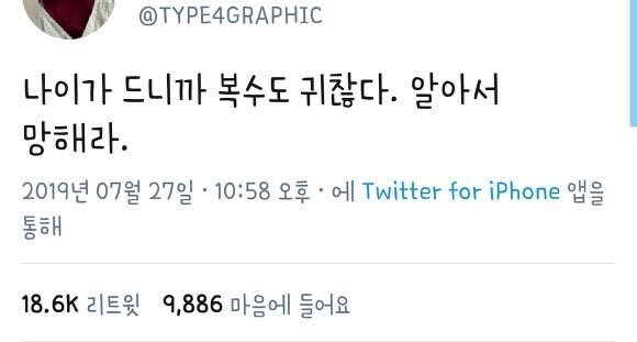 무협) 구음진경의 정수_1.png