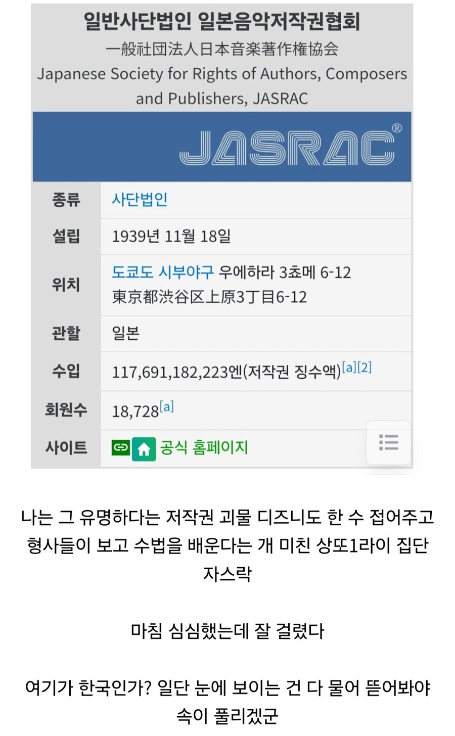 ㅇㅇㄱ) 생각해보니 디맥은 터진게 두개였는데 페미가 뒷전이었음_5.jpg