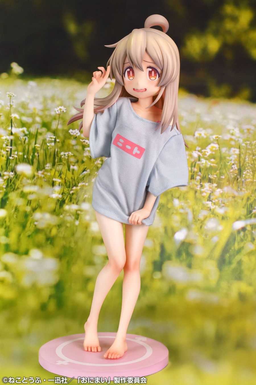 [메디코스] 오빠는 끝! - 오야마 마히로 니트 T셔츠 배경 추가 이미지_2.jpg