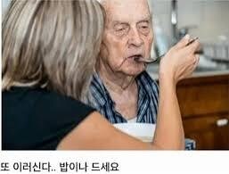 전쟁은 무서운 것이야.._1.jpg