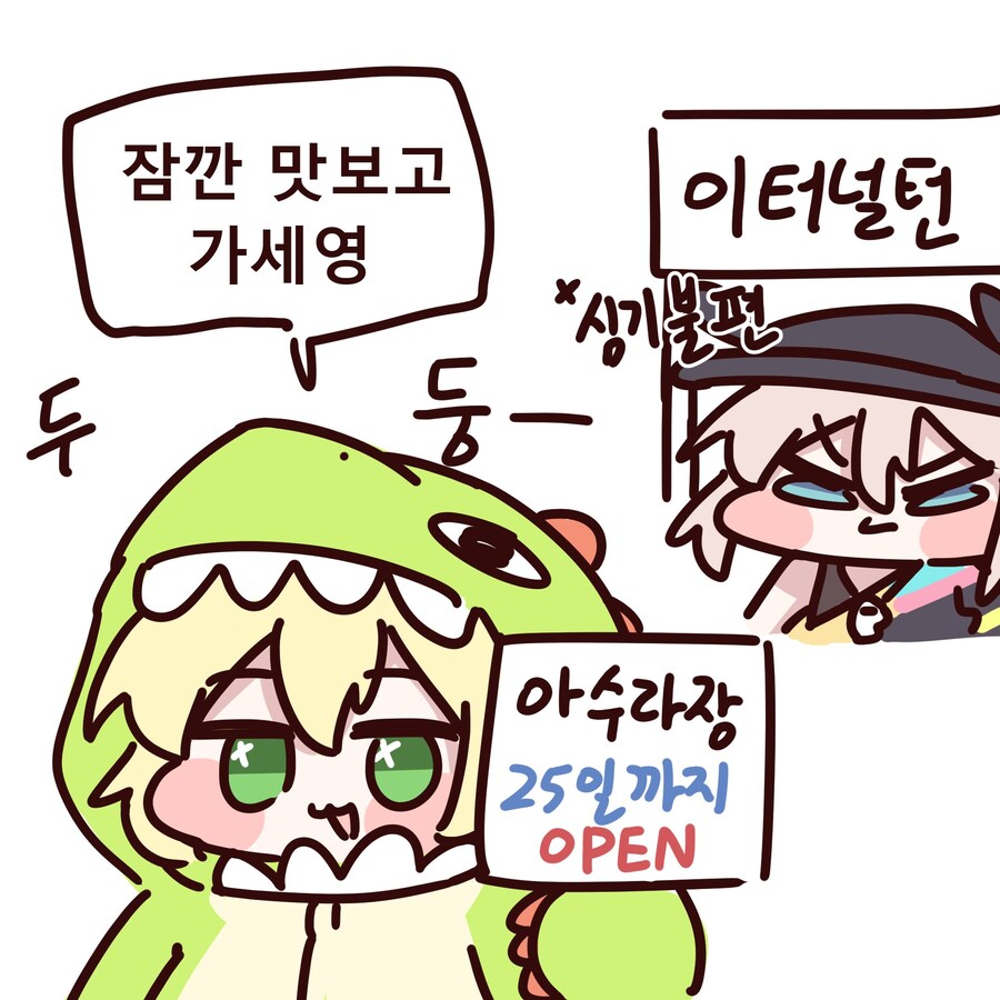 무치 이분 출세하셨구나_1.jpg