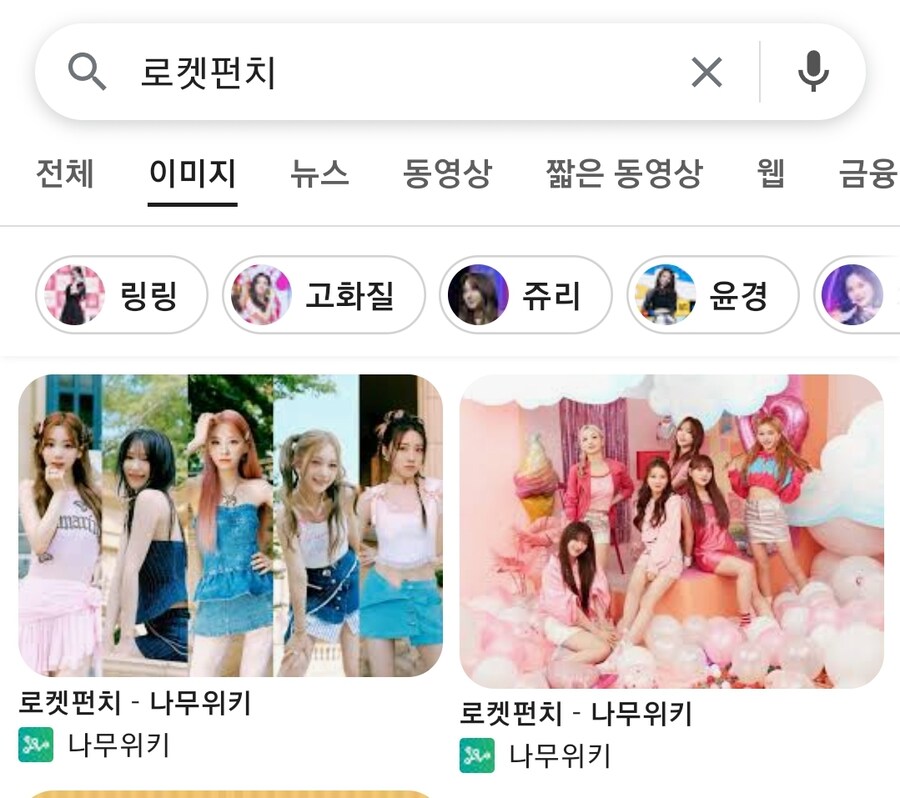 ㅇㅅㄷ) 포함해서 기생충식 마케팅이 짜증나는게_1.jpg