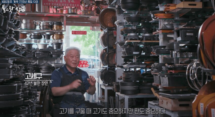 지금 논란인 버튜버 빨간약 떴다._1.png
