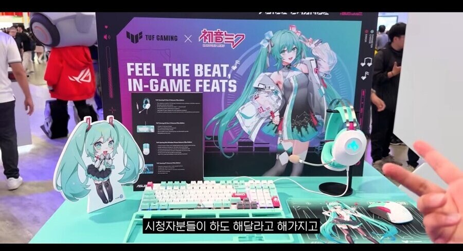이번에 논란 쎄게 생긴 유튜버.jpg_2.jpg