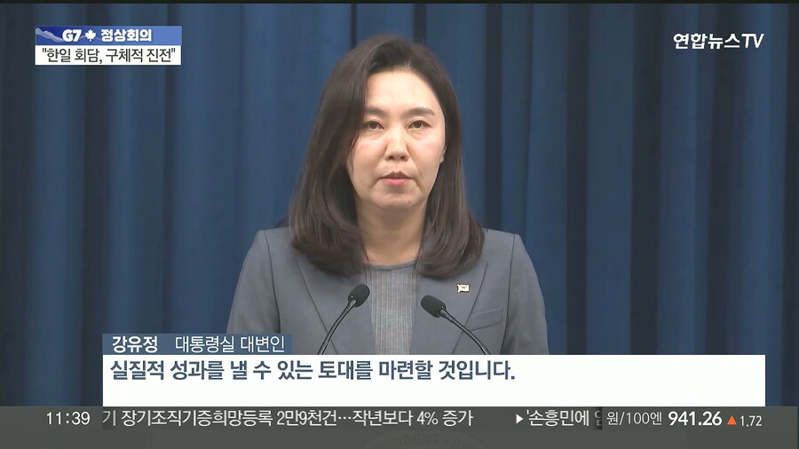 누구나 계획은 있다 ㅋㅋㅋㅋㅋㅋ_2.jpg
