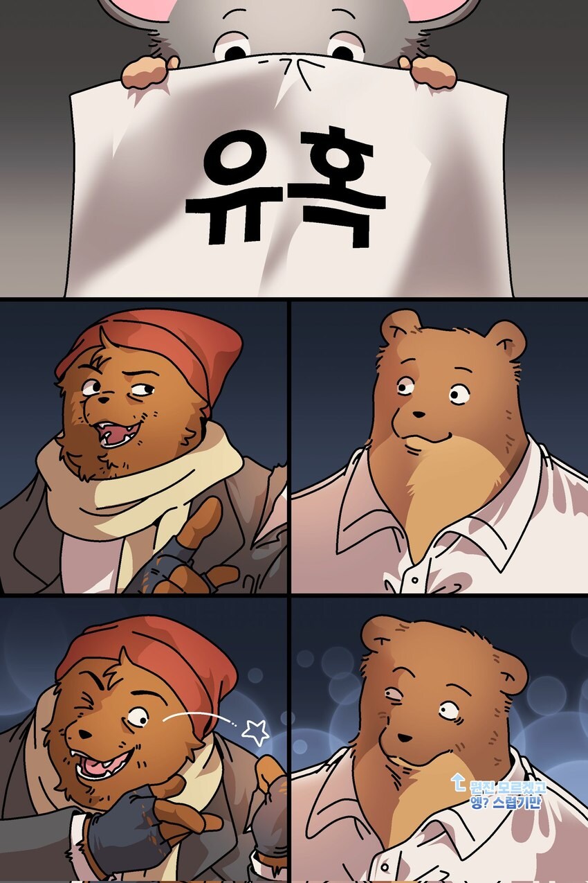 유♂️혹_1.jpg