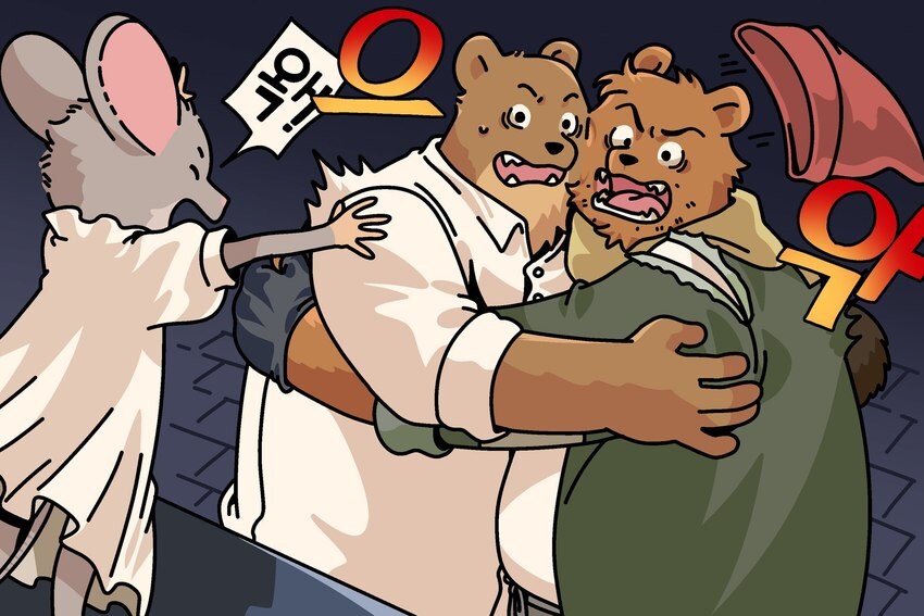 유♂️혹_2.jpg