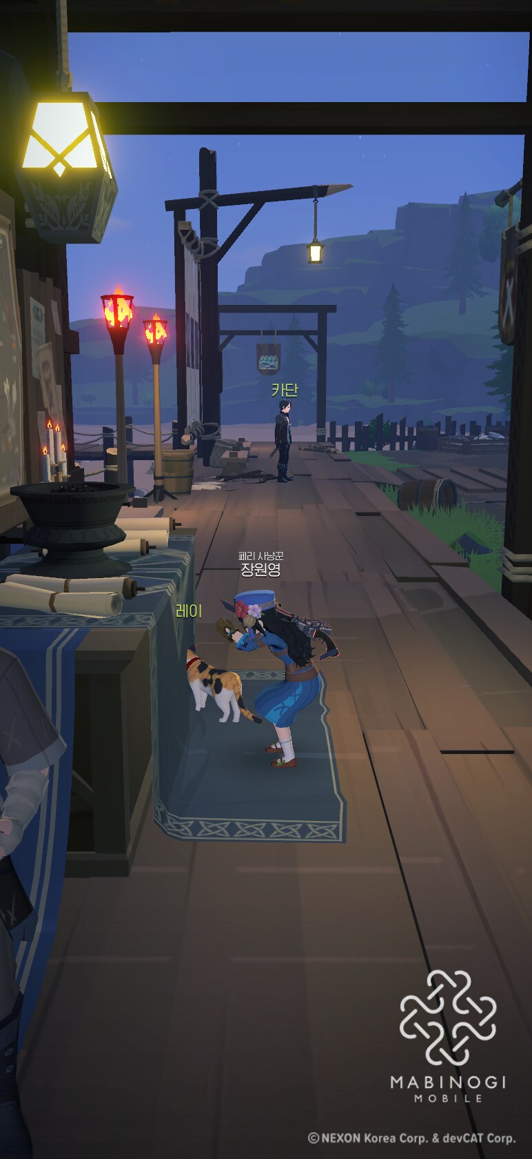 마비m)불공평해_1.png