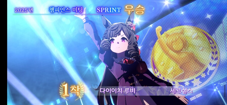 말딸) 사실 게임은 자기 만족이지_1.jpg