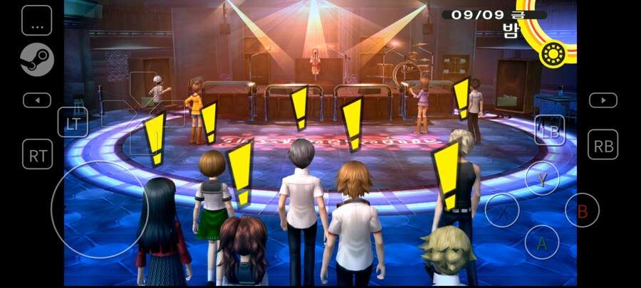 페르소나) 와 클럽도 나오네_1.jpg