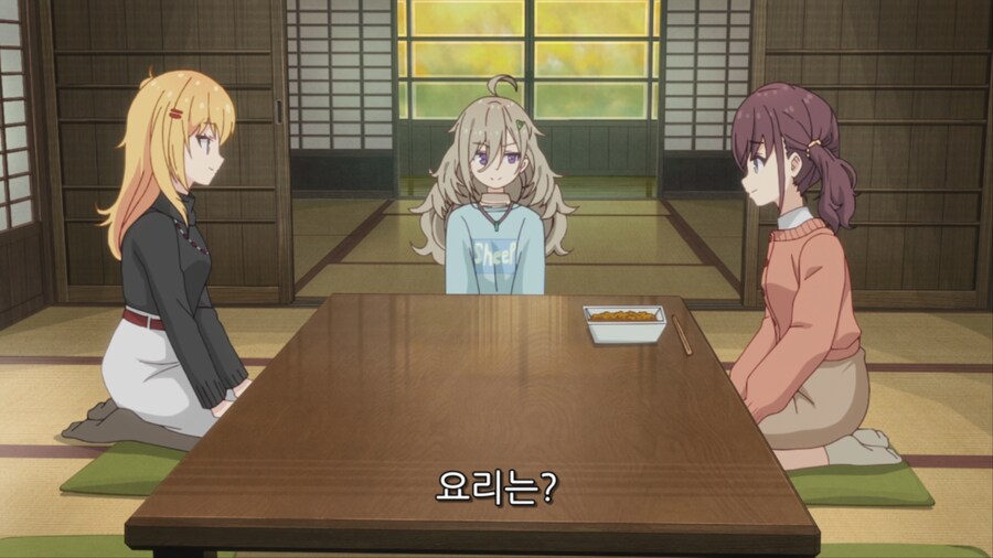 흘러가는나날밥은맛있어) 널위해 요리를 했엉♥_6.png