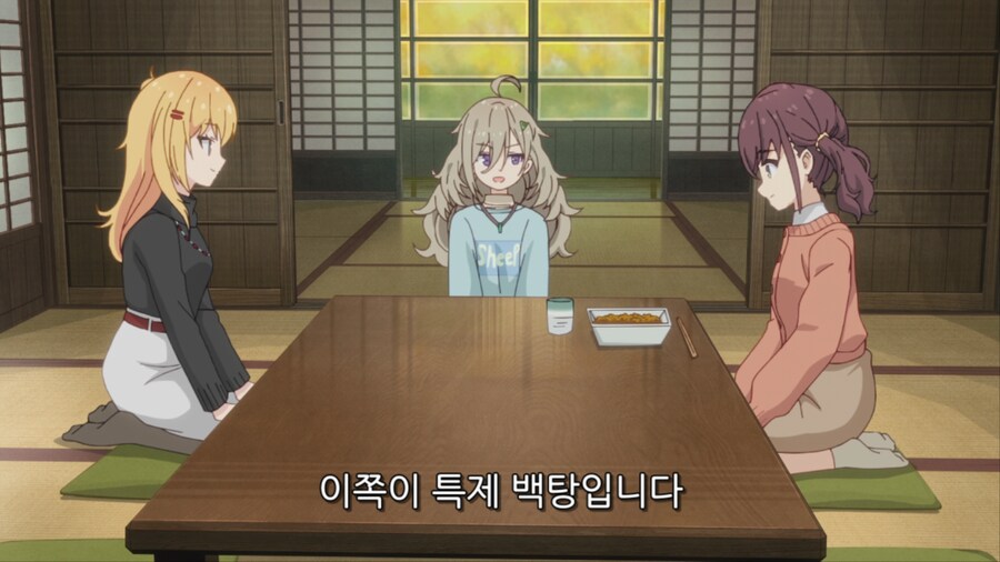 흘러가는나날밥은맛있어) 널위해 요리를 했엉♥_7.png