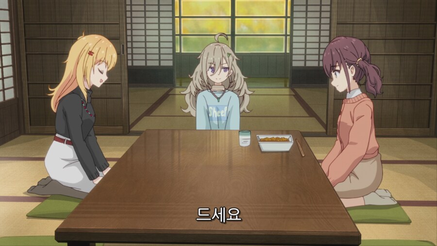 흘러가는나날밥은맛있어) 널위해 요리를 했엉♥_8.png