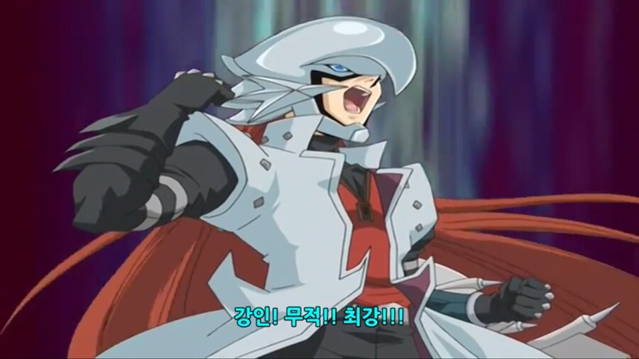 명조)이번 업적도 패러디 덩어리구만_8.png