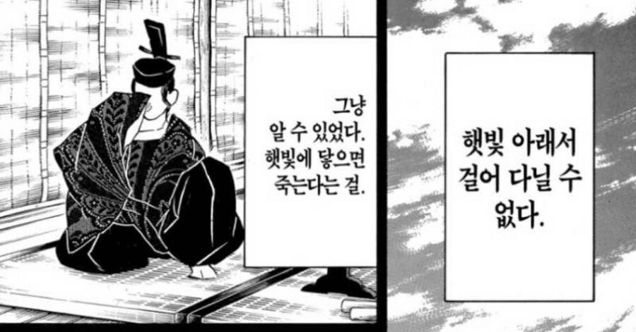 장마인데 왤캐 덥냐_1.jpg