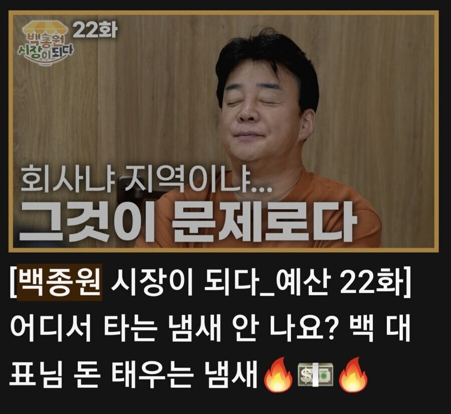 프로페셔널 ceo_1.jpg