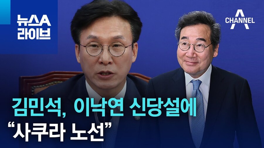 김민석 환갑 도달했는데 이 정도 얼굴이면 잘생긴거 인정_1.jpg