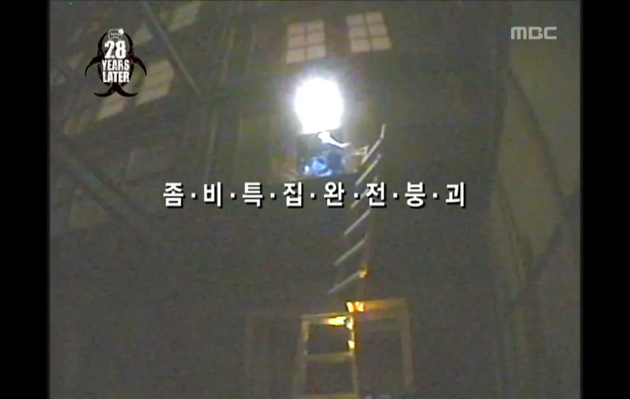 전설의 콜라보..._1.webp