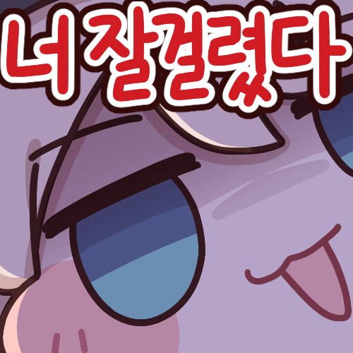 ㅇㅇㄱ) 현재 사태 한장 요약_1.png