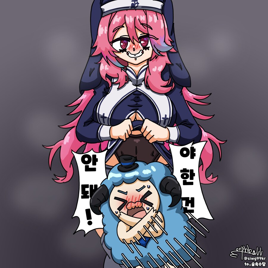 버튜버) 로제타 수녀님 야시시한 짤 그렸을 때 생각난다_1.png