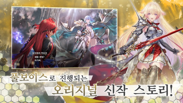 이버스로닷컴 이미지