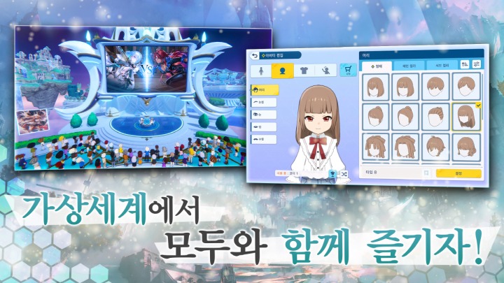 뉴스/겜툰_5.jpg