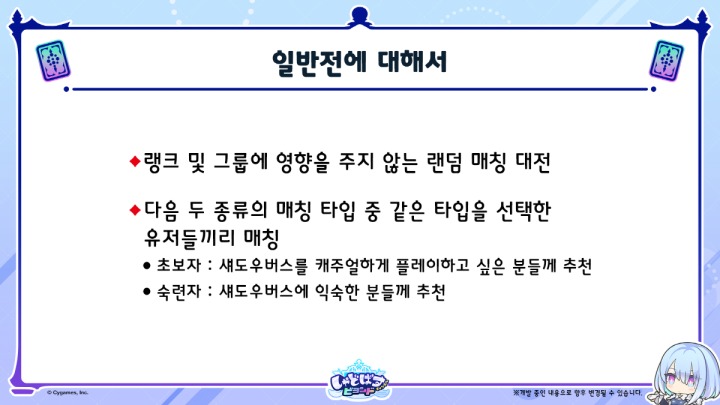 주식회사 우리저널 이미지