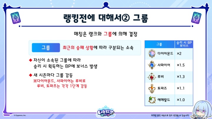 뉴스/겜툰_17.jpg