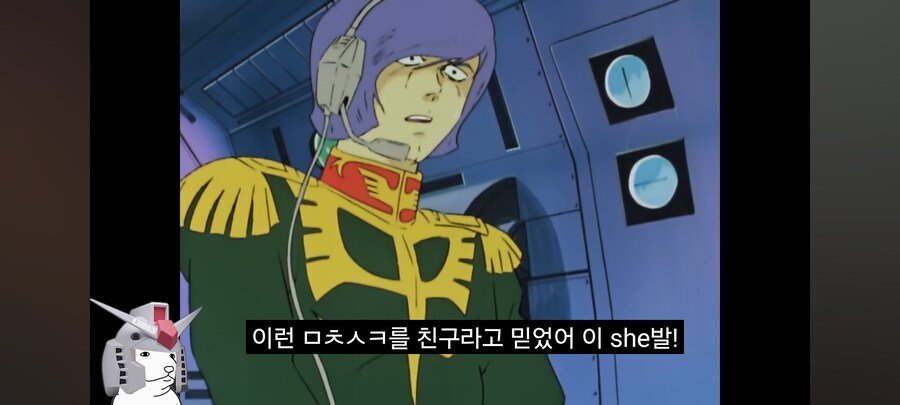 나는 나의 쉴더질에 대한 놀라운 행적들을 찾아냈으나_2.jpg