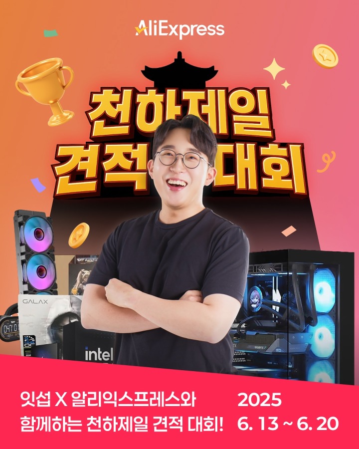 동그린구내식당 이미지