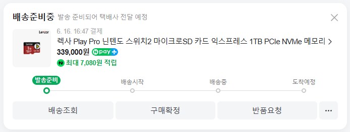 당장 할 게임이 없어서 문제라니..._1.png